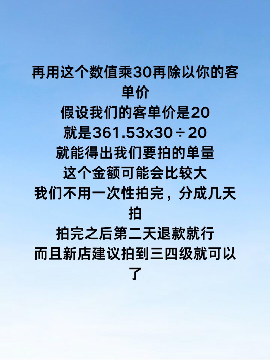 9811d191f08be26a7b90c35a5af154e9.jpg