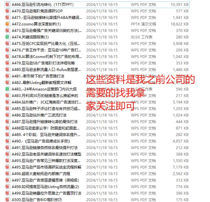 aa8e13c6c92546d9df632c3383c94e80.jpg