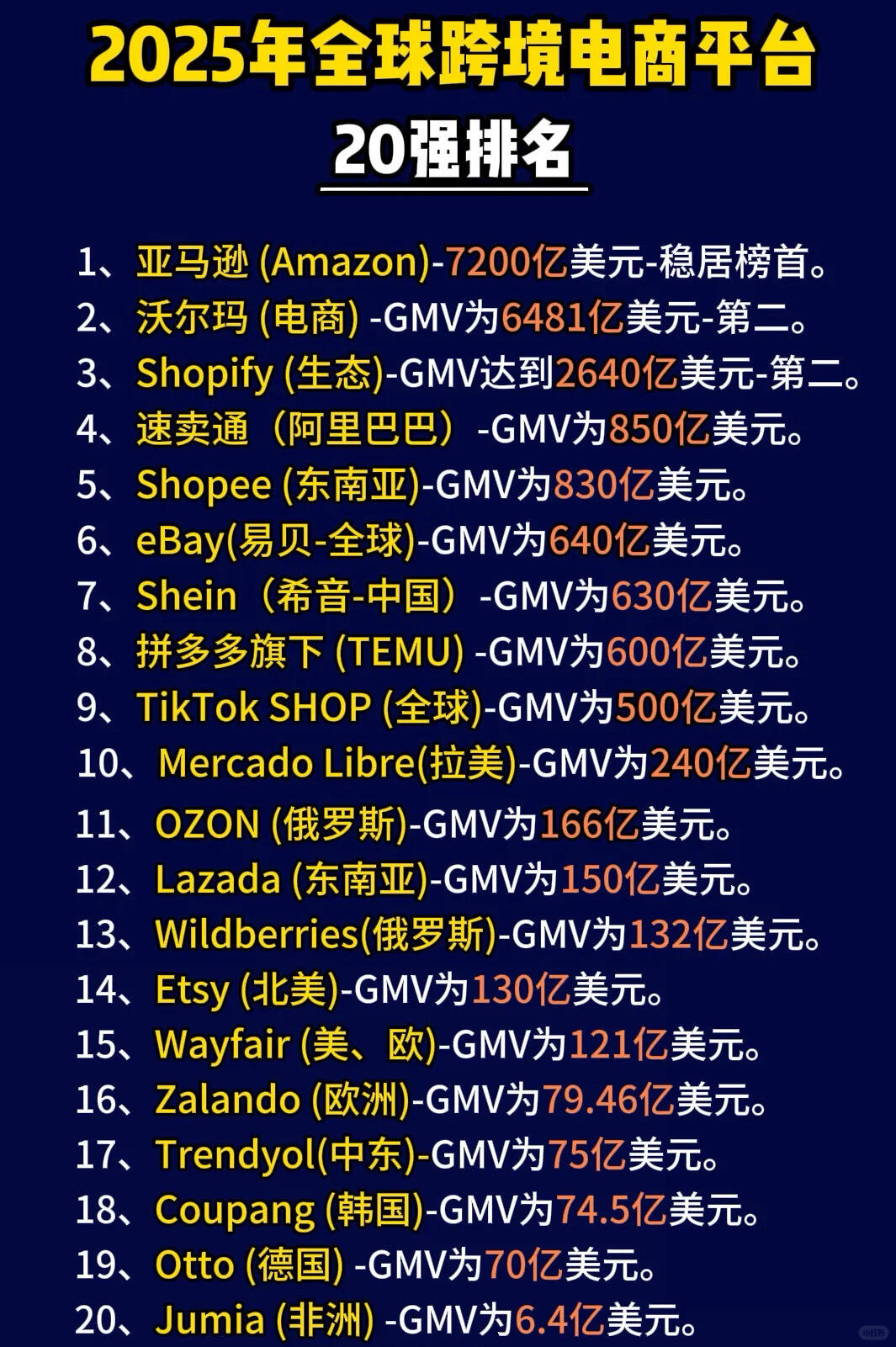 c593604a45e3a2974fe5cfabeac03b89.jpg