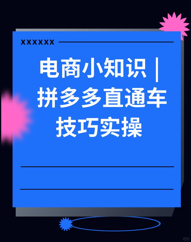 74292a64453e50d94cd3b9a91bddc7b1.jpg