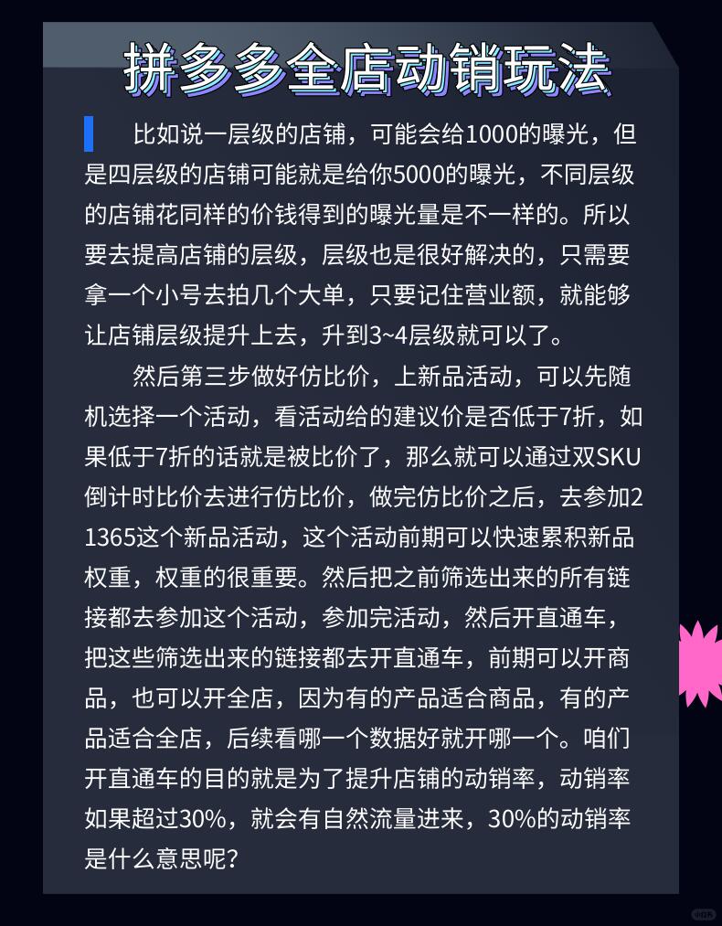 63d2fdfdf9fc0a3a9f2d99078252dc3e.jpg