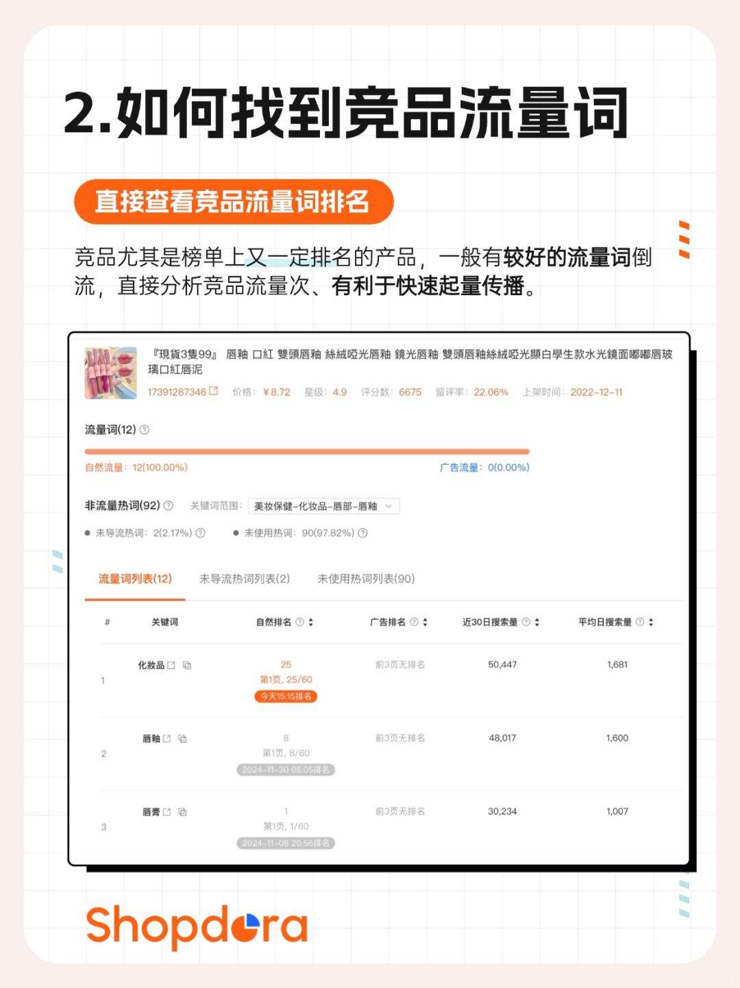 84e342191ae009843c6dddd9339e7bc8.jpg