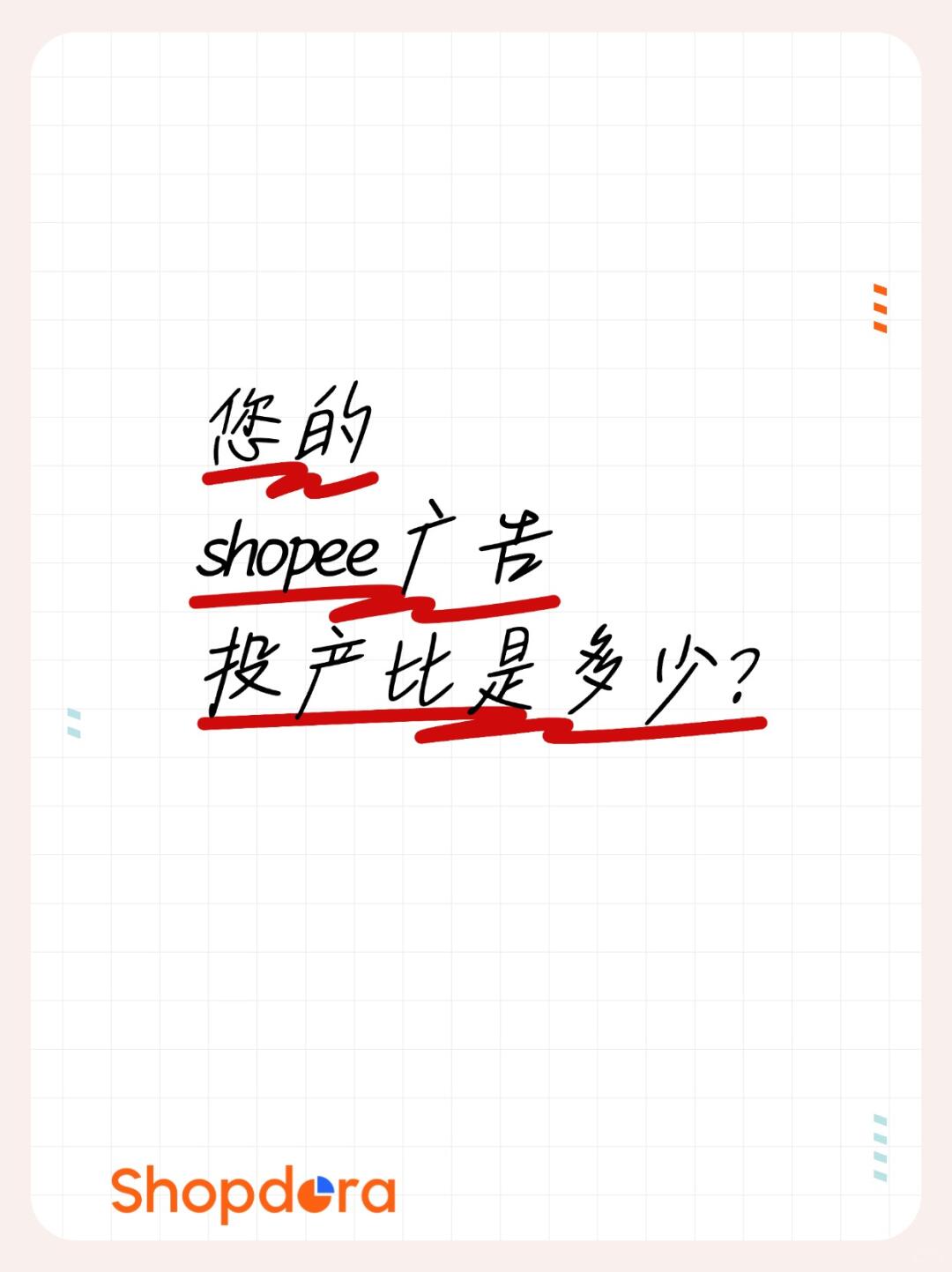4b44d4ff261366f5139e902be677aaec.jpg
