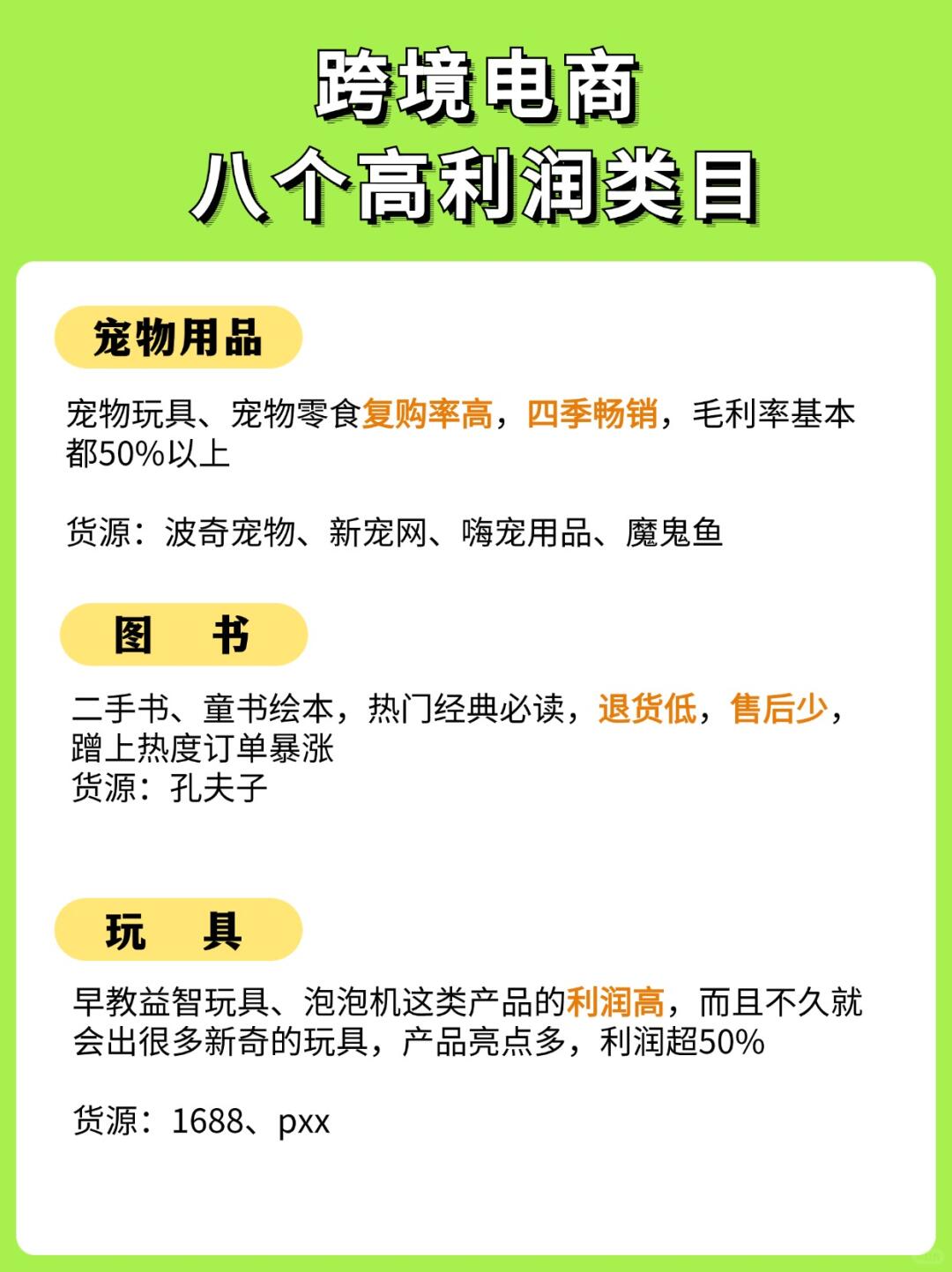 07f8cd6d744bf5cf2587d5c06d08e11d.jpg