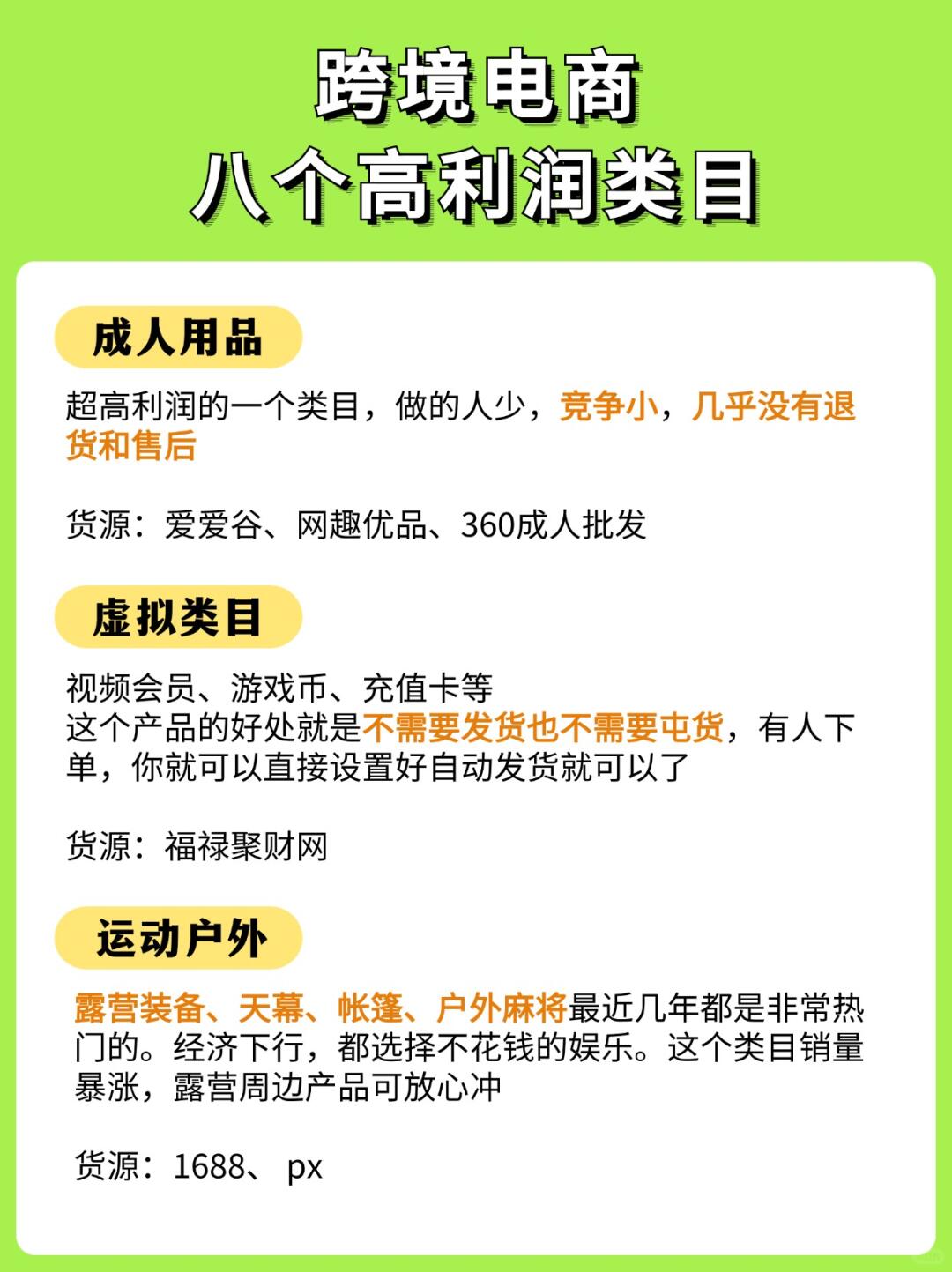 5cfaa0946ab01670fbb651d7dd4864e6.jpg