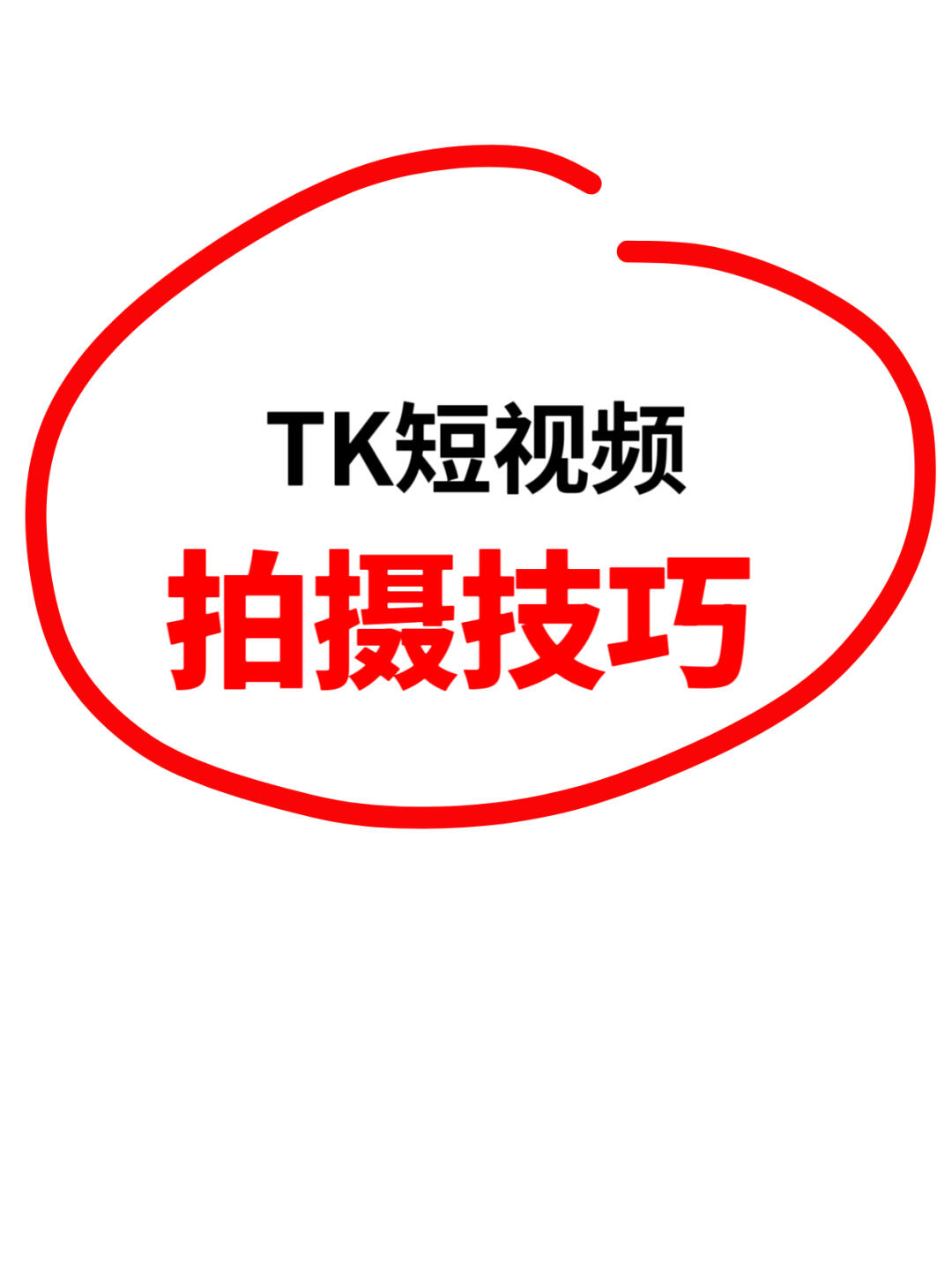 e2ae155964ece5bfdf076b4a12cb4eb5.jpg