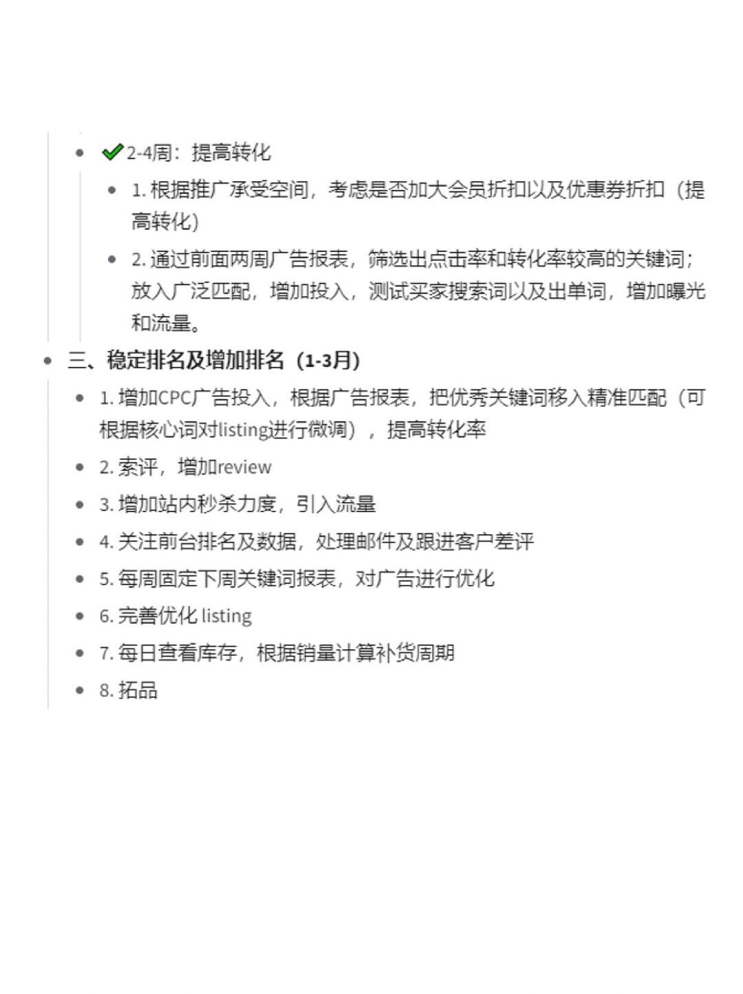 ffc5c5572945a466bcff22e5bd6a5559.jpg