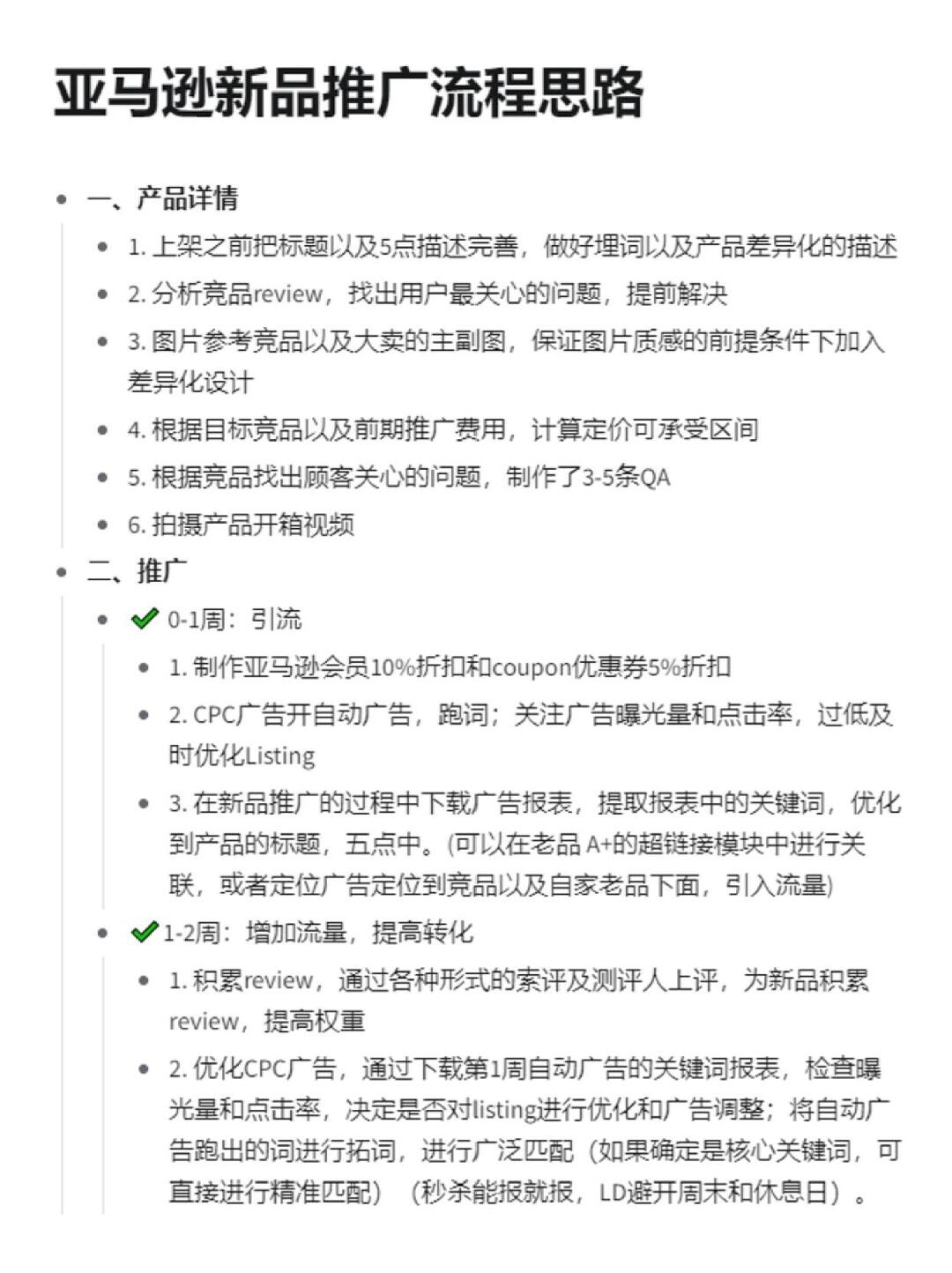 eb5137dd74f3f8a73c830bdacff38a51.jpg