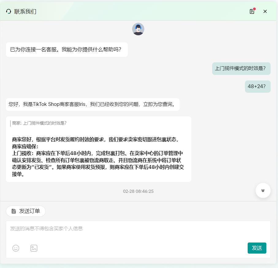 ef64fcc07ff7969156bfca49b978a83a.jpg