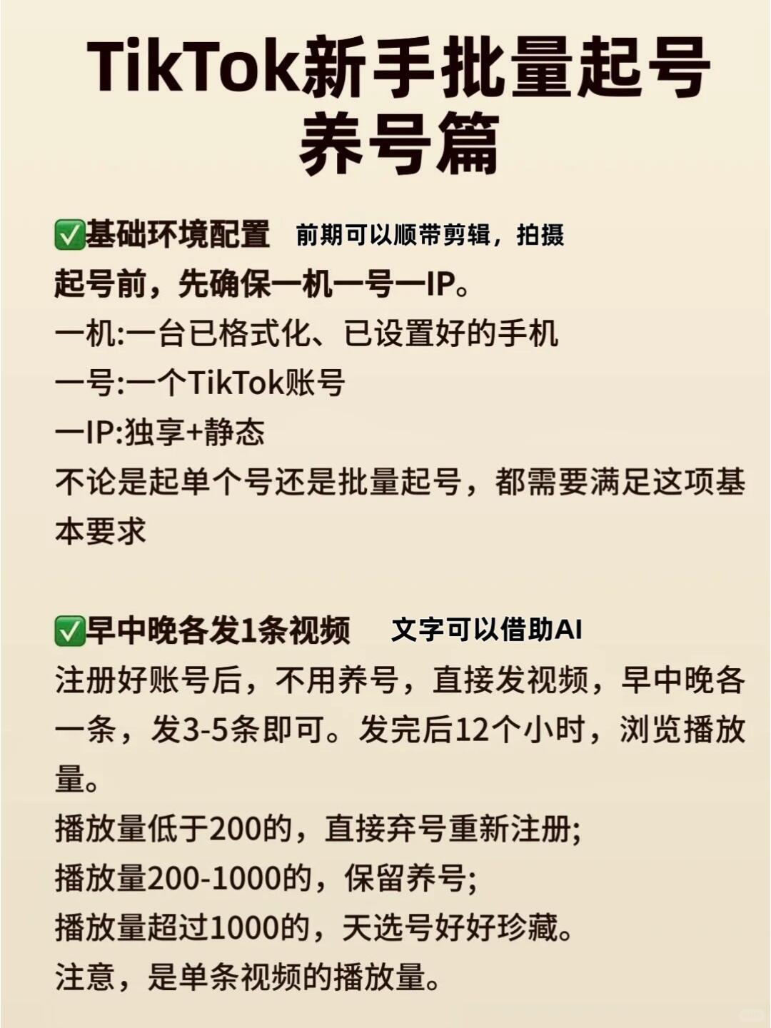 3ccb334bb4404a4111c03ded083a4587.jpg