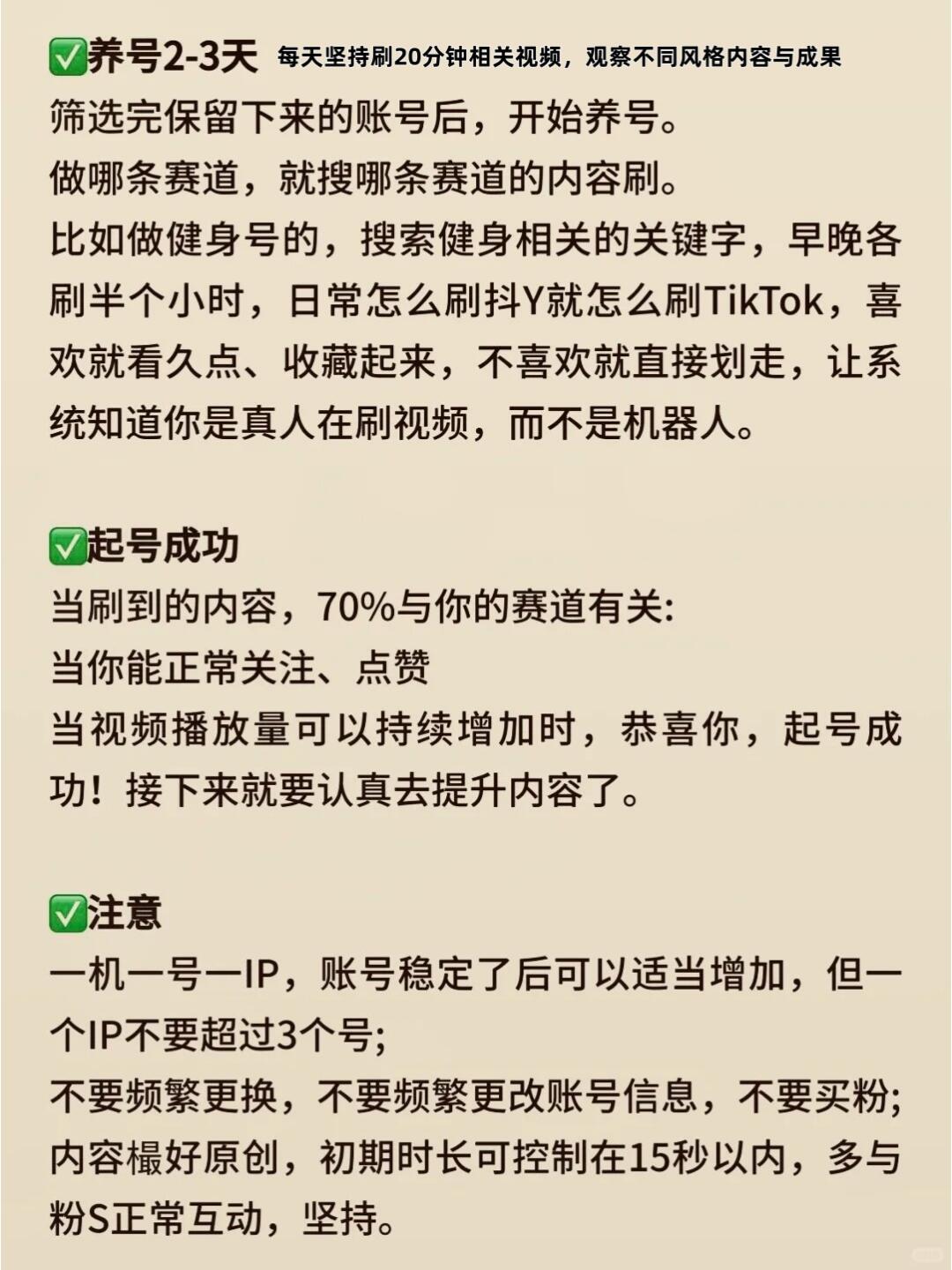 a4584416a9b14265caaf781611a1cc0b.jpg