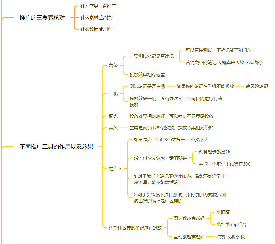 7657c8356874ecdb973f488abef5a366.jpg