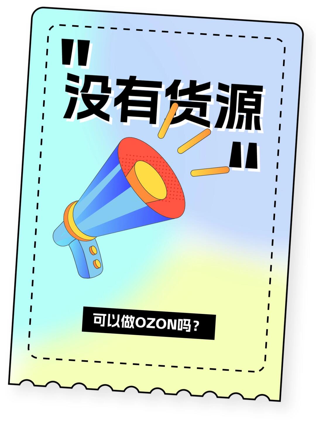 b782d6f920bd3a2409cf7a278c9880e5.jpg