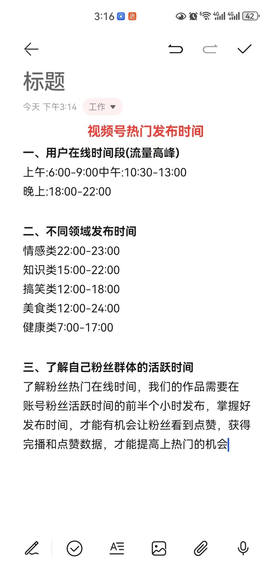 fefa6d70fc208b9111a42fd6fdbe2521.jpg