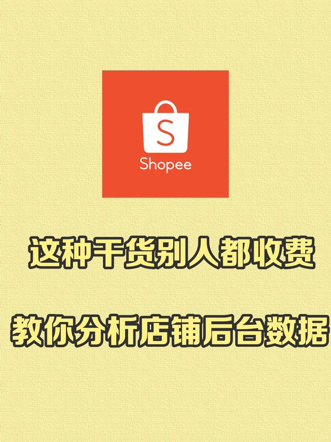 781c468f14e909dc84adef88e70bc4b8.jpg
