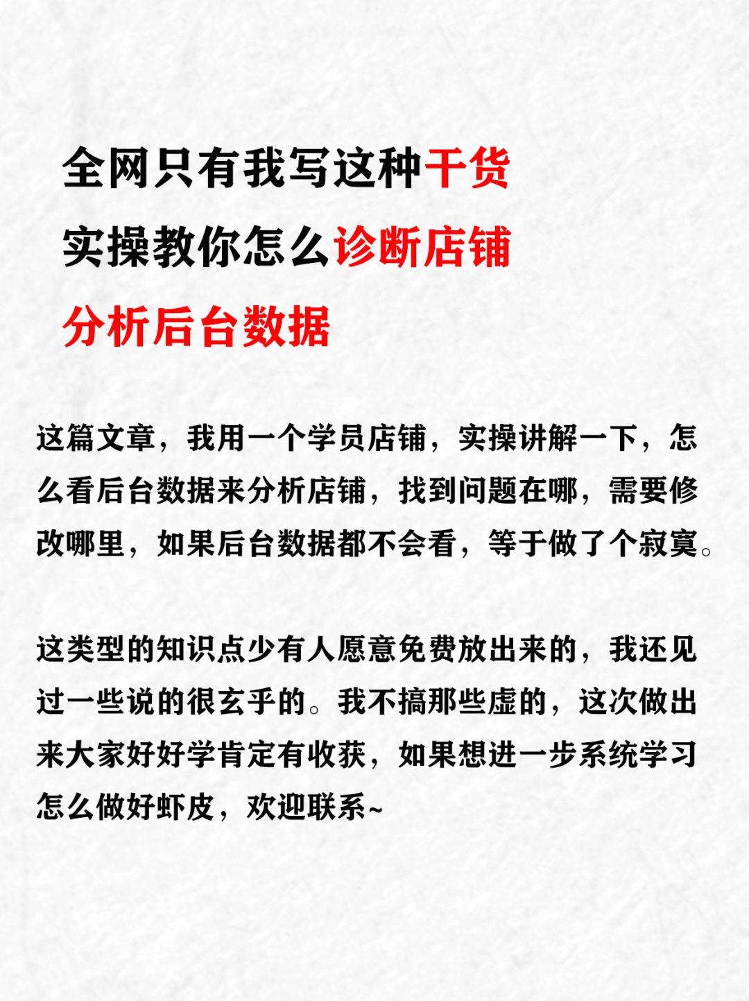 ceb476e0ec0ea2b35fcdf52617d924a6.jpg
