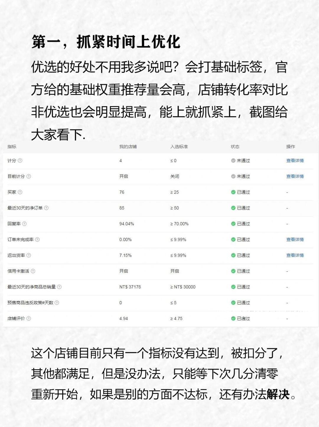 988a95cd598907a63329da2954e7bbbd.jpg