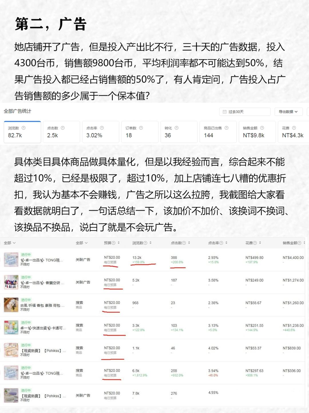 d327991a0ec99a07c69d381549a05c2a.jpg