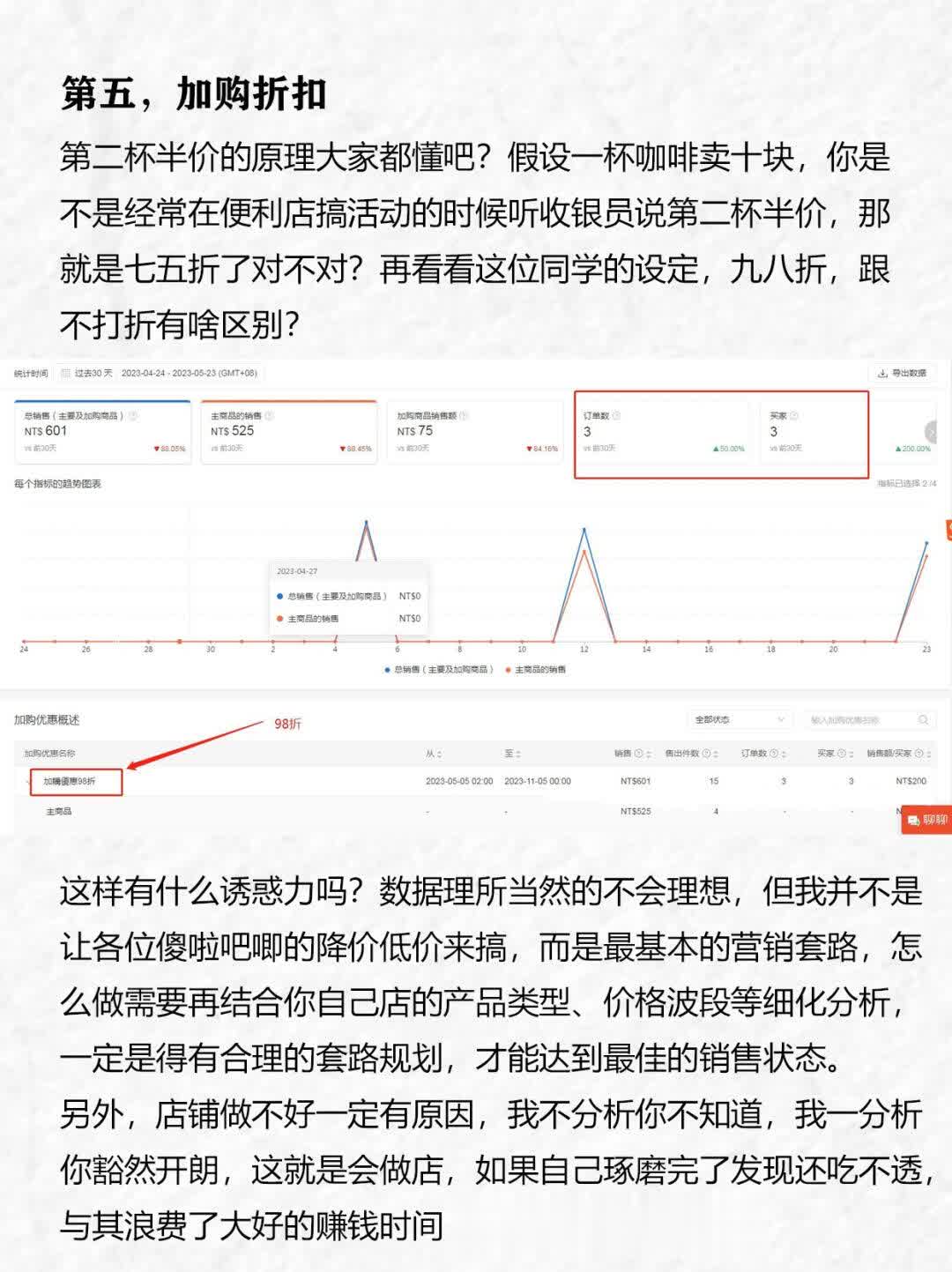 fbe9605109e6be202d7c184f00ffe1c7.jpg