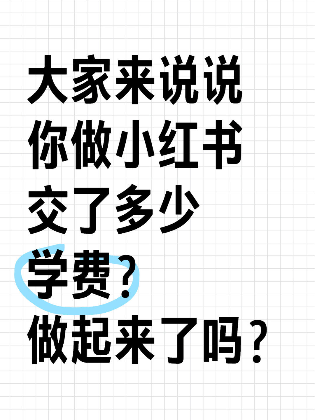 ac0b53bdc6a89c4f1351909cbdf05c24.jpg