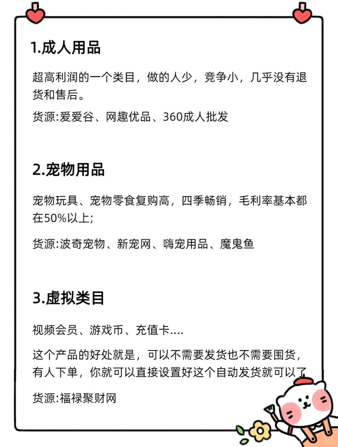 ad683efa304d46e85b1c666e12117a12.jpg