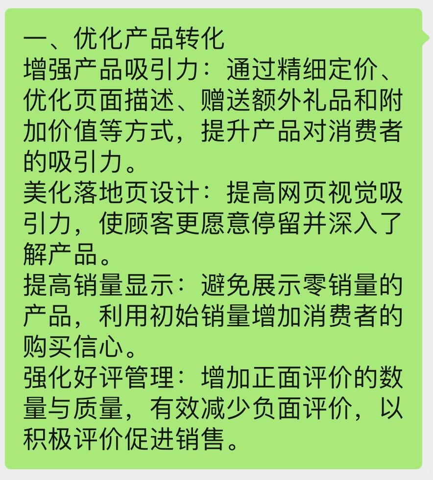 c33d2424ca60cd6ea75fe3e4dc350882.jpg