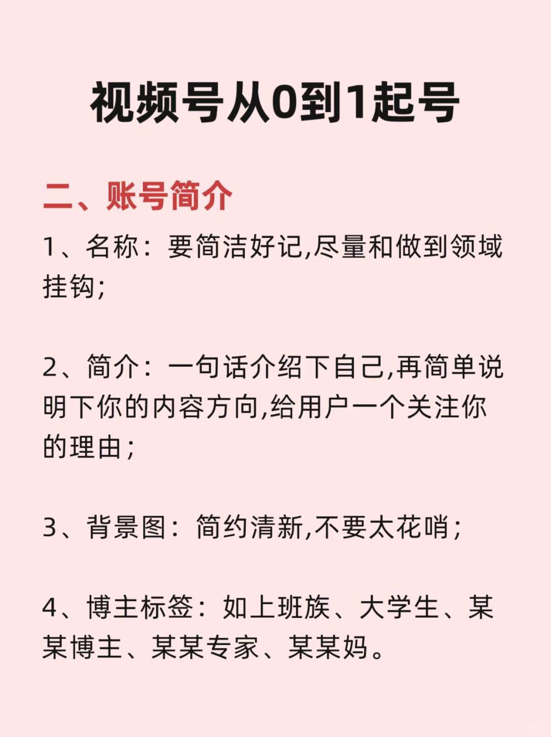 141c708ba5bfc7f3462bfc5a74ccca6a.jpg
