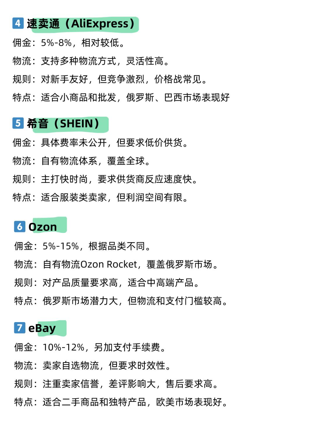 b8c5c9cd116cca8c52ed3a0b2448da2a.jpg