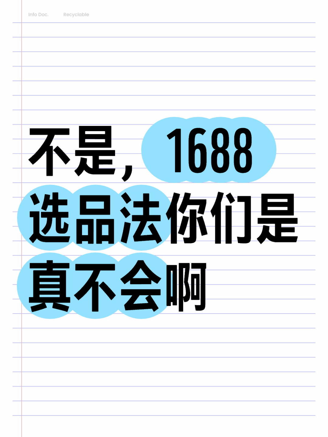 d69ffae83cec4e33f36883fb6338632f.jpg