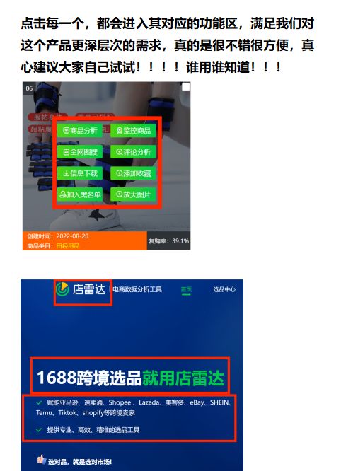 db413180d67013c644e326b3a48cae31.jpg