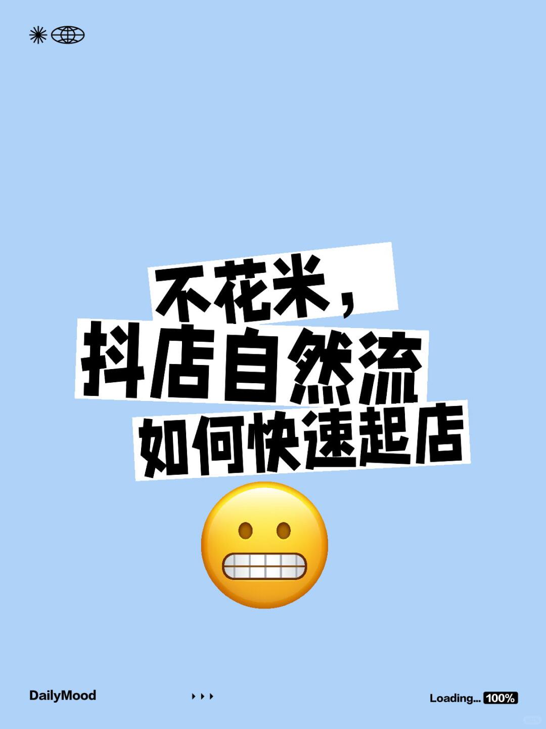 41c2dfe4e85eb0860603233f54f18ada.jpg