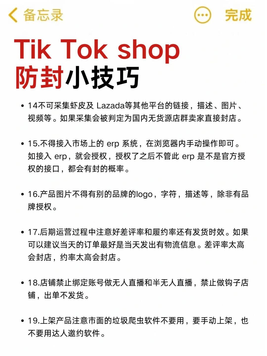 a835c92a2e7ae6d2d4cb6216c2a8ae7a.jpg