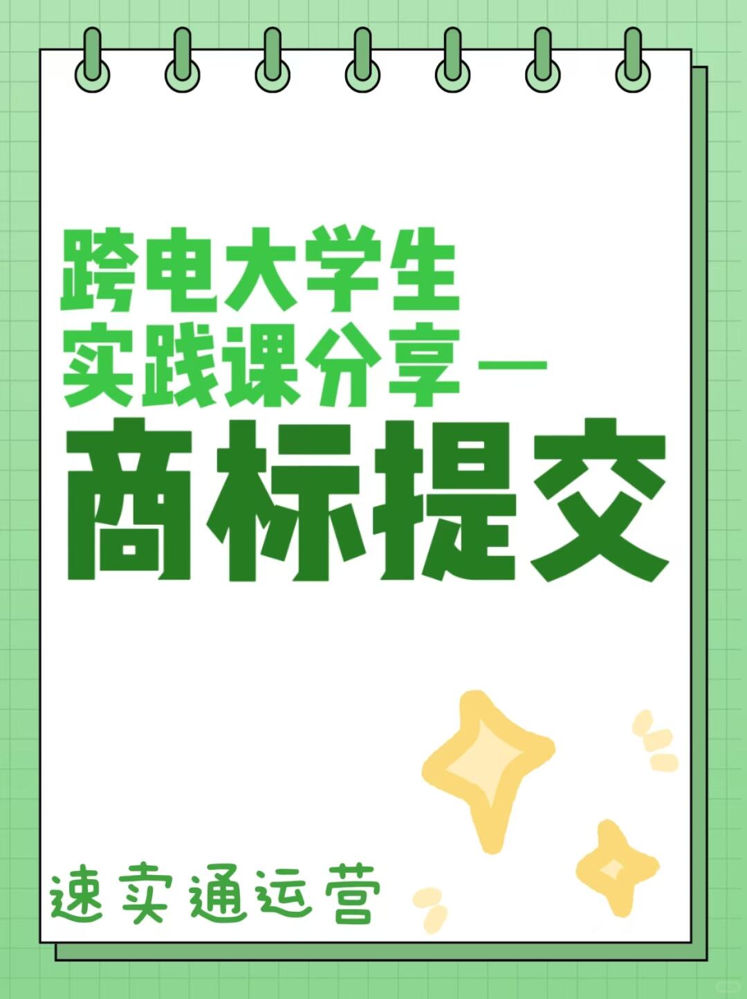 bf150c494b858e2b1a4a38f6b4037e6e.jpg