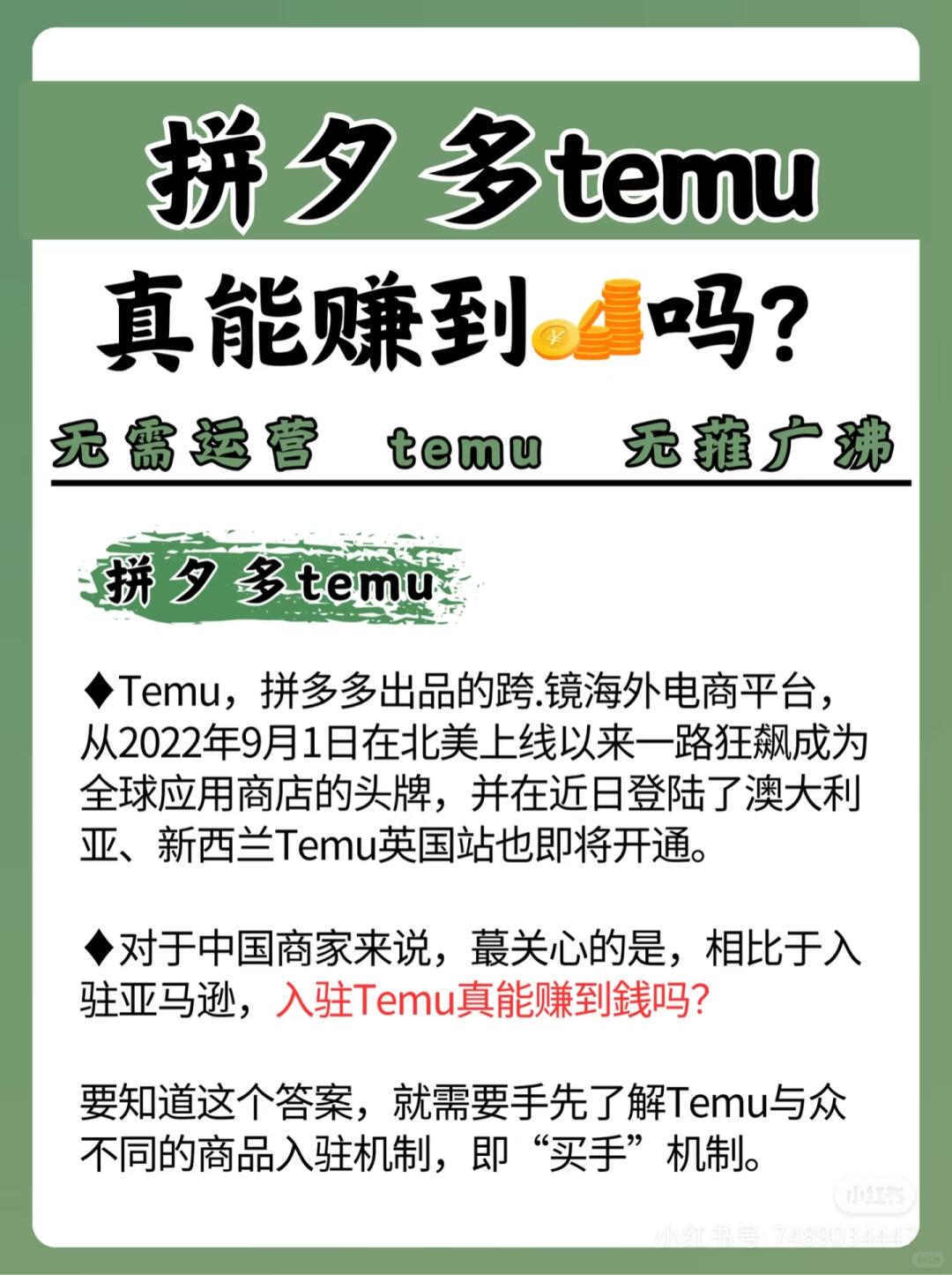 b28f717f39509a0bf6d8370d69bacd83.jpg