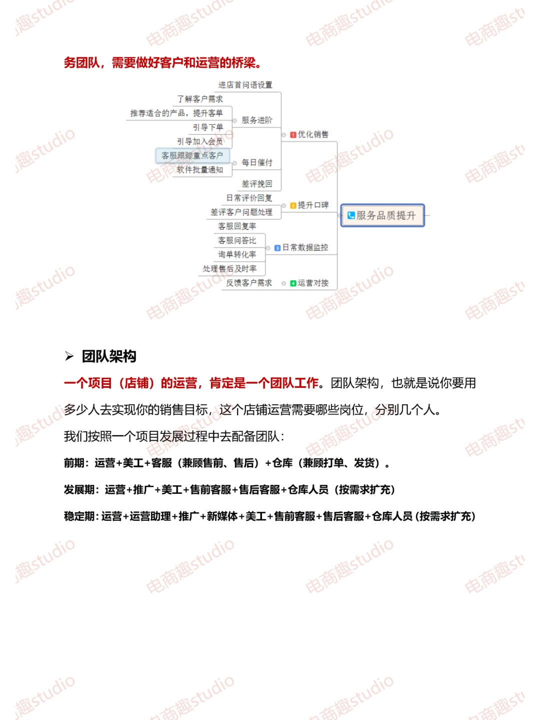 5790a921c666a6c4ae32dcbab803caef.jpg
