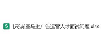 11ff1e511f8698bb84b8b5e699845e00.jpg