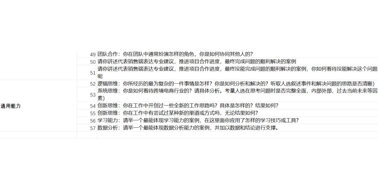 cb28904719217c73369194163abbbed3.jpg