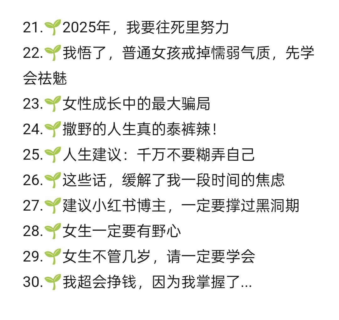 e61b8a38c74e64d5c51513bcc1ffd9e5.jpg
