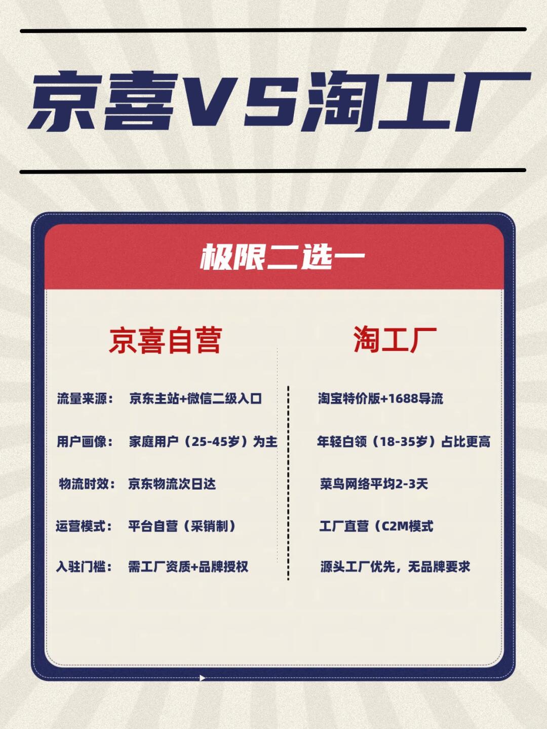 f37d5fb8eeccface09c890dd8a04a92e.jpg
