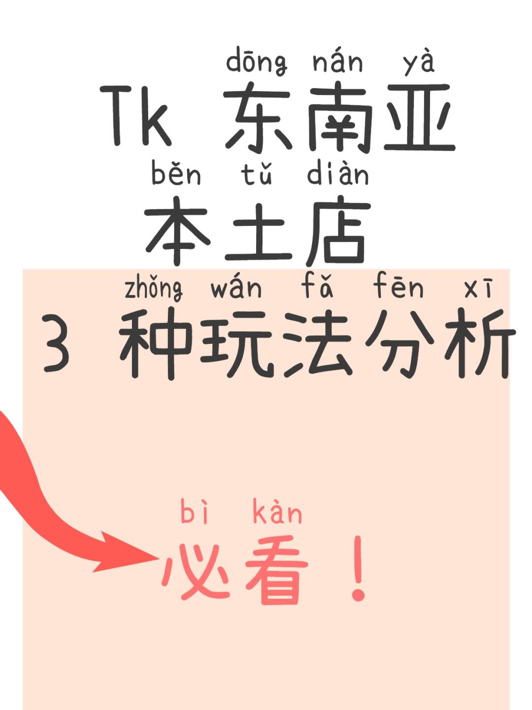 b6df1daf883fa158e18a8b2a1061f7e4.jpg