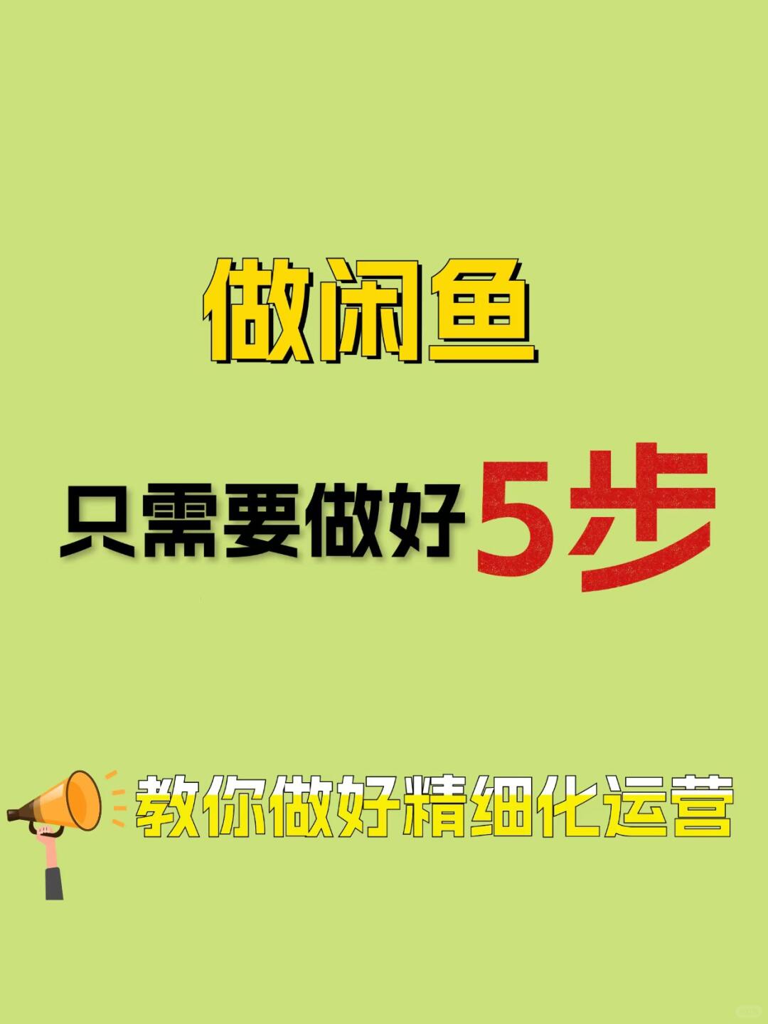 e503312dc86518862703abe768ce5161.jpg