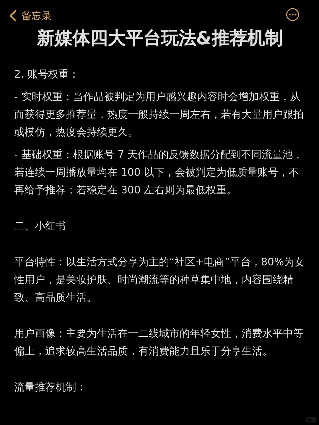 b1d99c3262bb8df112de8b7188cc4e90.jpg