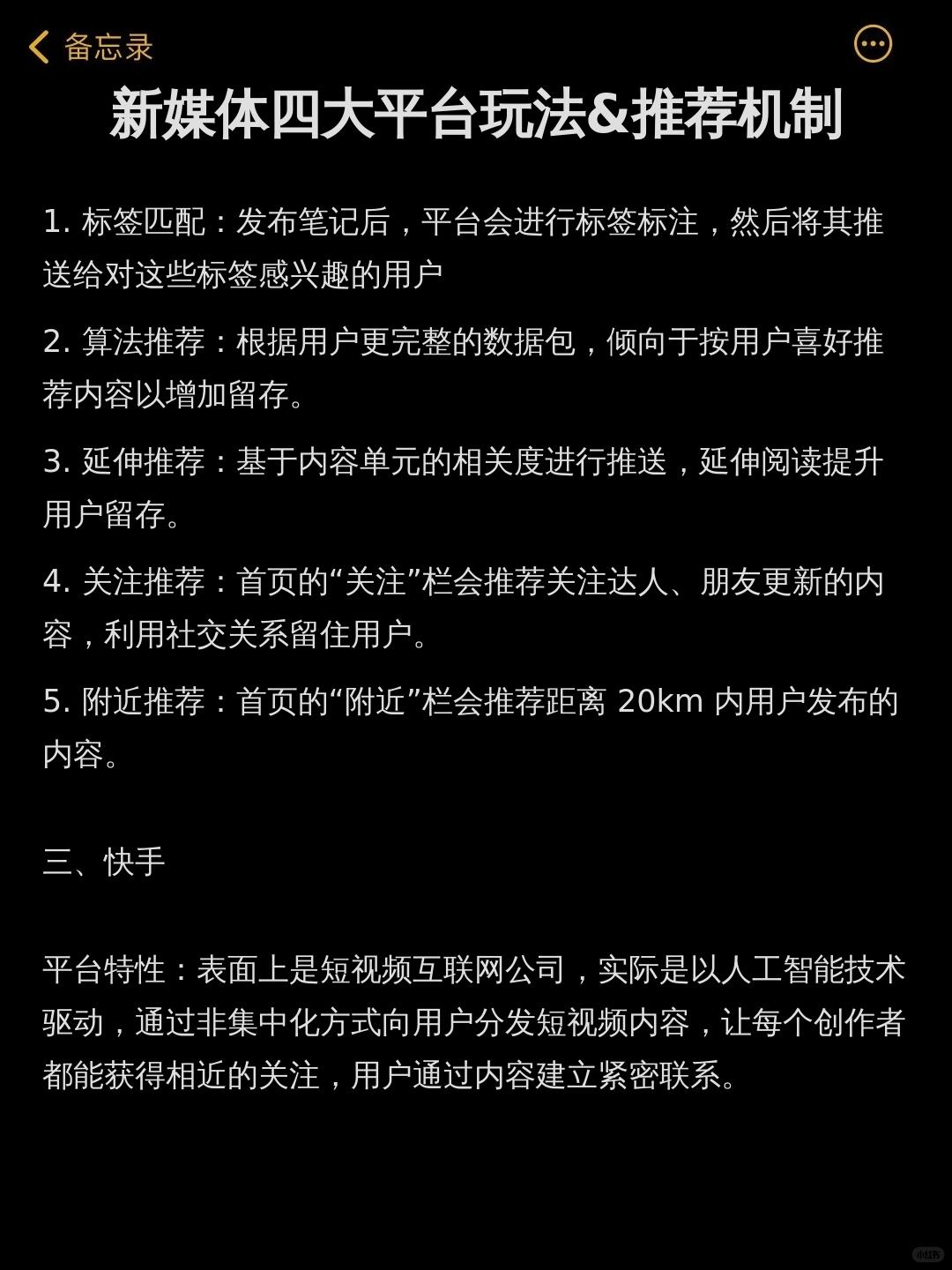 58a6b02a91e0fee836f299599a54fe1f.jpg