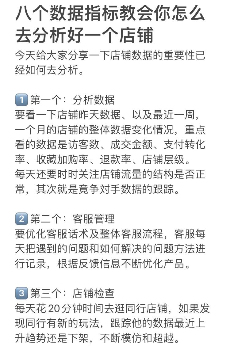 9fe4b1e6dffdf128c2457605757ff32b.jpg