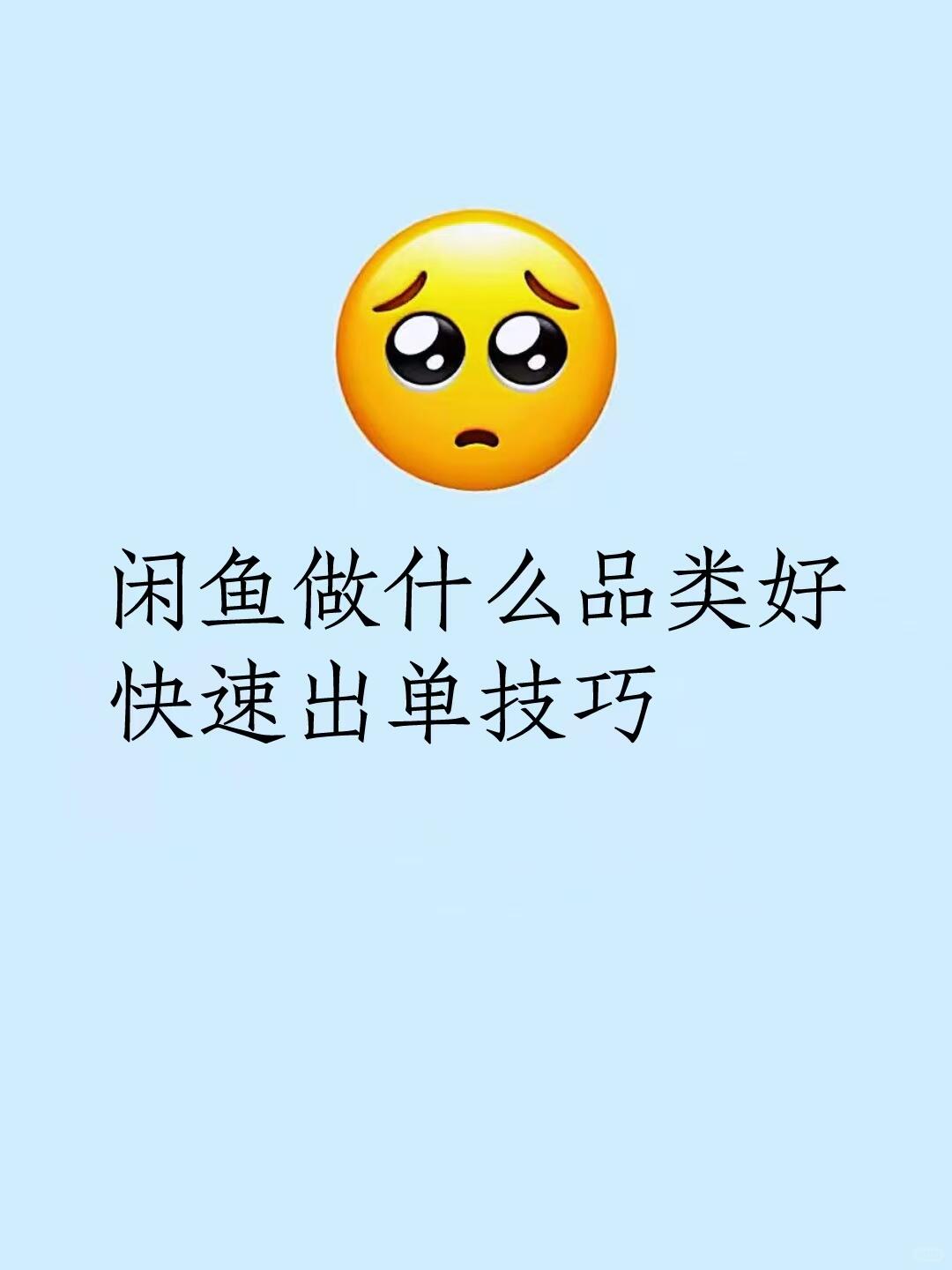 56ff5cda1f3d00aa95898b8d5109a5ae.jpg