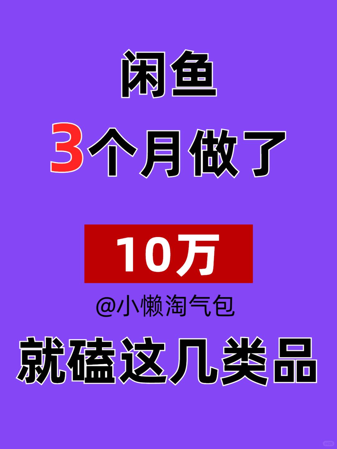 e19f76c1963c764cee4053832c9bda60.jpg