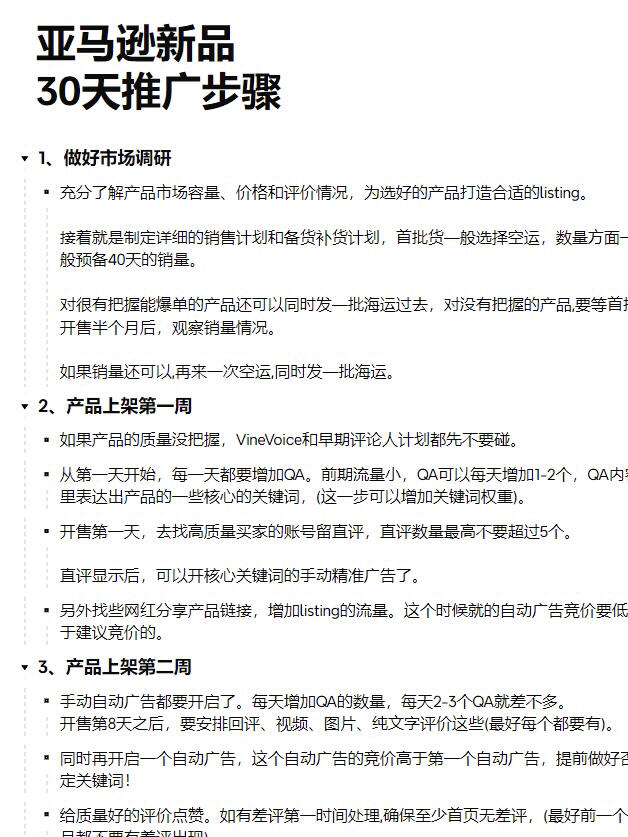 a3a386ef82e5fdf0e026617e5f5239b7.jpg