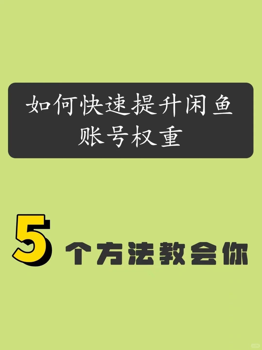 651dbe462f2da372da9f75285a34a5b9.jpg