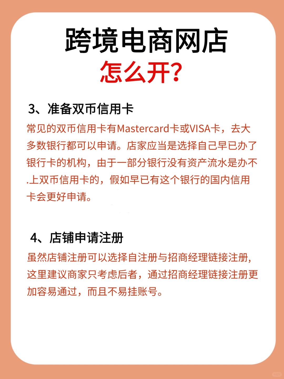 be09b5a23f290392980529ac49a7b2d4.jpg