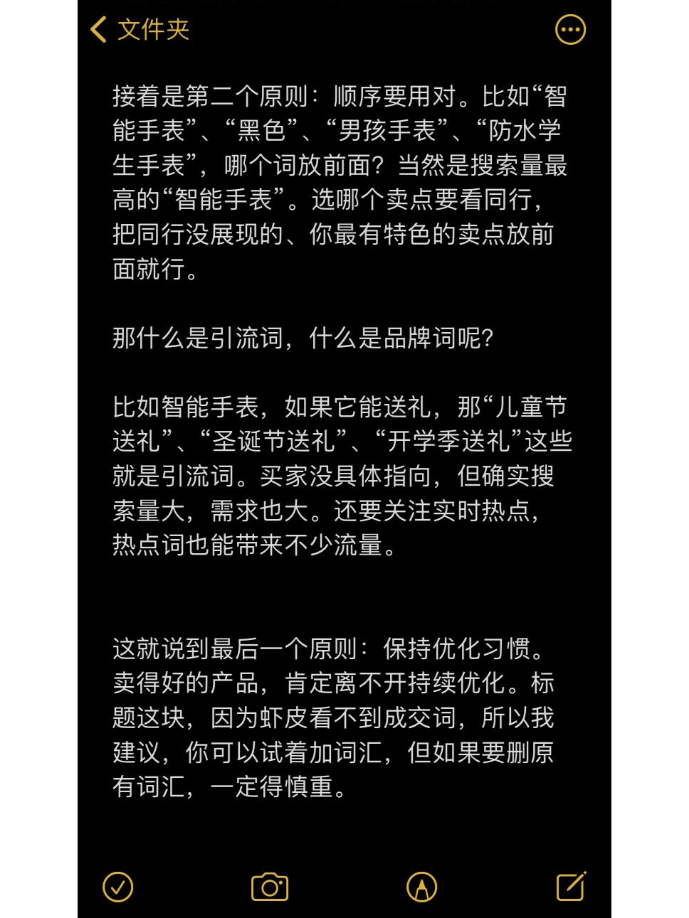 eb16163d80e5ef27ff08825f42c01881.jpg